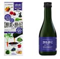 メタボリック イースト×エンザイムダイエット(酵素×酵母) ドリンク