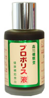 森川健康堂 プロポリス液 30ml