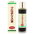 森川健康堂 プロポリス液 60ml