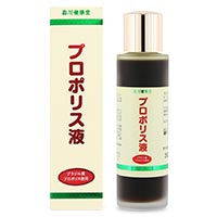 森川健康堂 プロポリス液 100ml