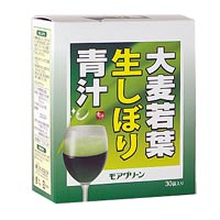 タモン モアグリーン 3g×30包