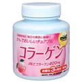 MOSTチュアブル コラーゲン