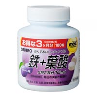 MOSTチュアブル 鉄