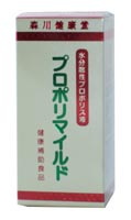 森川健康堂 プロポリマイルド液 30ml