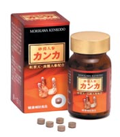 森川健康堂 砂漠人参カンカ