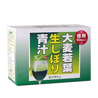 モアグリーン 大麦若葉こだわり青汁 お徳用90袋