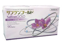 森川健康堂 サフランゴールド 90粒
