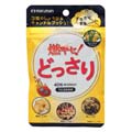 燃ヤセ! どっさり 60粒