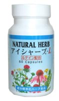ナチュラルファクターズ アイシャープL