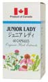 ナチュラルファクターズ ジュニアレディ