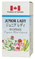 ナチュラルファクターズ ジュニアレディ