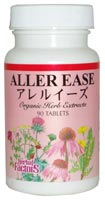 ナチュラルファクターズ アレルイーズ