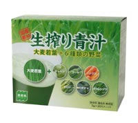 生搾り青汁 3g×30包