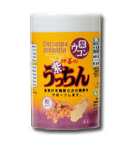 仲善 紫うっちん粉 100g