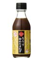 なりす 炒めたまねぎ ドレッシング