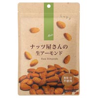 ナッツ屋さんの生アーモンド 120g
