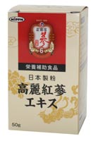 日本製粉 高麗紅蔘(紅参)エキス 50g