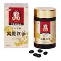 日本製粉 高麗紅蔘 ソフトカプセル