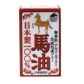 日本製 馬油100% 70ml