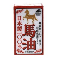 日本製 馬油100% 70ml