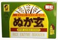ぬか玄 顆粒