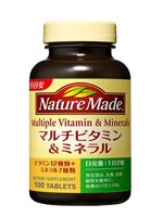 ネイチャーメイド マルチビタミン&ミネラル 100粒