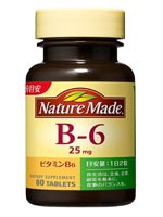 ネイチャーメイド ビタミンB6