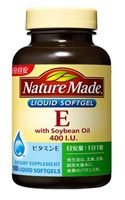 ネイチャーメイド ビタミンE400 100粒