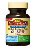 ネイチャーメイド αリポ酸