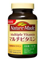 ネイチャーメイド マルチビタミン 100粒