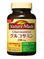 ネイチャーメイド グルコサミン