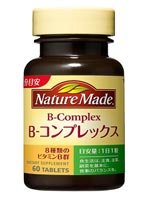 ネイチャーメイド ビタミンBコンプレックス