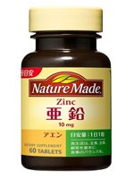 ネイチャーメイド 亜鉛