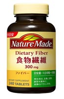ネイチャーメイド ファイバー(食物繊維)