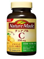 ネイチャーメイド ビタミンCチュアブル