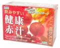 飲みやすい 健康赤汁