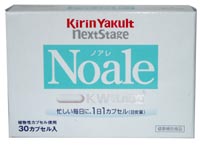 ノアレ カプセル