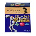 野口医学研究所 塗るグルコサミン クリーム KIDA(キダ) 80g