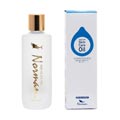 ノーマン3世 スクワランオイル 50ml