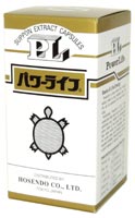 パワーライフ 150粒