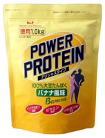 パワープロテイン デリシャスタイプ 1kg バナナ風味