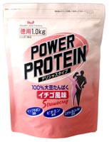 パワープロテイン デリシャスタイプ 1kg イチゴ風味