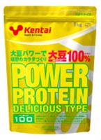 パワープロテイン デリシャスタイプ バナナ風味 1kg