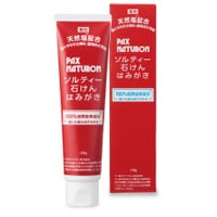 パックス ソルティーはみがき