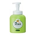 パックスナチュロン ボディソープ 880ml
