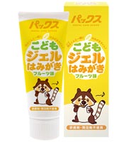 パックス こどもジェルはみがき 50g
