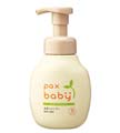 パックスベビー 全身シャンプー 300ml