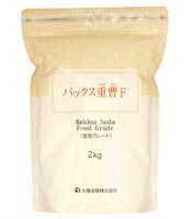 太陽油脂 パックス 重曹F 2kg