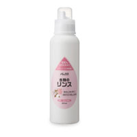 パックスナチュロン 衣類のリンス 610ml