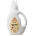 パックスナチュロン 洗濯用液体石けん 1000ml